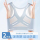 俞兆林【2件裝】少女內(nèi)衣文胸學(xué)生初中高中發(fā)育青春期女兒童二階段內(nèi)衣