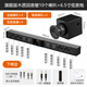 HKMW索尼機(jī)SONY同款回音壁電視音響客廳家用重低音家庭影院投影儀電腦外接藍(lán)牙音箱 旗艦版10個(gè)喇叭+6.5寸低音炮 標(biāo)配