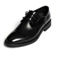 金利來(lái)男鞋春季新款商務(wù)正裝皮鞋真皮細帶休閑鞋時(shí)尚日常男單鞋斷碼清倉 黑色 43