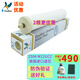道爾頓（Doulton） 臺上臺下凈水器9504M10/5504M15/2504M12UCC陶瓷濾芯KDF/PF濾芯等多型號規(guī)格 道爾頓2504 M12UCC濾芯