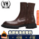 維戈復古馬丁靴男高幫拉鏈潮流牛皮工裝靴厚底圓頭潮戶(hù)外靴男鞋子雪地 酒紅色 42
