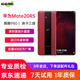 華為mate20RS保時捷限定版 麒麟980 二手華為手機4G 6.39英寸商務手機 瑞紅【100%電池】 8+512G全網(wǎng)通 95新