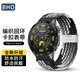 BHO適用華為手表表帶gt5 pro/gt4/gt3/gt2/watch4pro/watch3/榮耀Magic2手表尼龍編織回環(huán)表帶