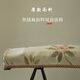 古箏防塵罩蓋布文藝范加厚絲絨麻琴布蕾絲琴披163165cm通用款 生如夏花簡(jiǎn)約款(厚款)1.63-1.65