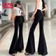 UKMR黑色喇叭西裝褲女夏季薄款2025新款高腰顯瘦垂感修身微喇開(kāi)叉褲子 954黑色大褲腳長(cháng)褲 后面松緊腰 L 建議100-120斤