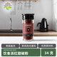 飲食派紅甜椒粉34g（圓柱玻璃瓶）泡菜烘焙燉肉 辣椒粉西餐烘培原料