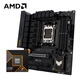 AMD銳龍R7 9700X搭華碩TUF GAMING B650M-PLUS WIFI重炮手 主板CPU套裝 板U套裝