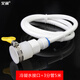 艾潤熱水器冷凝水排水管轉(zhuǎn)換接頭電天燃?xì)饷簹獬鏊畬?dǎo)流排出小管下水口 熱水器凝水接頭+3分管5米