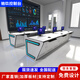 指揮中心控制臺監(jiān)控操作臺中控室工作臺雙聯(lián)電腦操作臺操控調(diào)度臺 特惠C款 雙聯(lián)1.2米