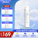 美的（Midea）凈水器濾芯適用MU151-4、MU136-4(M1)、MU138-4、MU163A-4、MU136A-4、MU135B-4、MU1861A S1- UF超濾棉濾芯