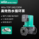 威樂(lè )（WILO） 原裝進(jìn)口變頻熱水循環(huán)泵暖氣地暖采暖鍋爐空氣能輕音回水泵別墅 TOP-S40/15EM（220V）