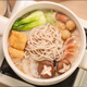 羽景韻順德大佬輝特產(chǎn)鯪魚(yú)面鮮肉火鍋速食小吃非遺小吃孕婦兒童美食 鮮鯪漁面200g*10包（送湯包）