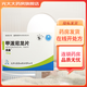 [尤金] 甲潑尼龍片 4mg*24片/盒 5盒裝