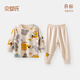 貝嬰氏【195g新疆長(zhǎng)絨棉】嬰兒內(nèi)衣套裝純棉衣服秋寶寶睡衣兒童秋衣秋褲 馬戲團(tuán) 90cm