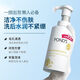 旁氏（POND'S）洗面奶米粹潤澤潔面泡泡乳氨基酸慕斯泡沫400ml 米粹泡泡400ml新款加量裝