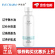 伊膚泉（EVE CHARM）參泌控油爽膚水 補(bǔ)水保濕收縮毛孔平衡水油均衡提亮膚色改善暗沉 參泌控油爽膚水120ml