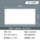 飛利浦集成吊頂led平板燈300x600嵌入式鋁扣衛(wèi)生間吸頂燈廚房扣板 【PVC】24瓦【白光】300*600集成