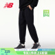 NEW BALANCE NB 官方运动裤男款宽松百搭休闲简约长款针织卫裤AMP33381 BK AMP33381 M