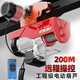 巨達微型電動(dòng)葫蘆220V家用吊機遙控款行車(chē)航吊起重機帶跑車(chē)升降卷?yè)P機 六輪300-600公斤12米+遙控器