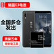 E-Trend適用魅族魅藍(lán)E3電池大容量 M3E M851Q手機(jī)更換內(nèi)置電芯全新電板 適用:魅藍(lán)E3高品質(zhì)電池【BA851】