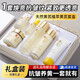 O'KADY女士護(hù)膚品水乳套裝黃芪抗皺淡紋面霜保濕護(hù)膚禮盒母親節(jié)生日禮物 黃芪淡紋抗皺六件套