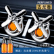 宰摟車載香水汽車香薰空調(diào)出風(fēng)口小風(fēng)扇裝飾車內(nèi)飾品擺件車用車 【古龍香】2只裝+10ML補(bǔ)充液2瓶