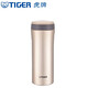 虎牌（TIGER）超輕保溫杯304不銹鋼真空杯 MMK-A35C MMK-A45C團購公司定制 香檳色NH 450ml