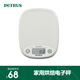 柏翠（petrus） 電子稱 家用烘焙廚房精準(zhǔn)稱秤 PE0025