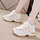 萊然休閑內增高女鞋子牛皮老爹鞋透氣顯瘦厚底運動(dòng)鞋2025春秋新款新款 卡色單鞋 37