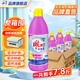 雕牌漂白劑650g彩色衣服彩漂液護(hù)衣護(hù)色白色衣物去污漬增白還原劑洗白 650g6瓶【整箱囤彩漂劑】