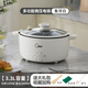 樂(lè )嗨瓜 微壓電飯煲家用電飯鍋1-2-3人煮飯鍋多功能一鍋多用煮粥鍋煎炒蒸煮燜燉涮一體小電鍋宿舍米飯蒸鍋 米白電飯煲4-5人【28cm】 3.3L