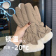 目丸手套女冬季加厚加絨騎車(chē)防寒可觸屏女士冬天騎行電動(dòng)車(chē)保暖棉手套 卡其色