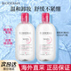 貝德瑪（BIODERMA）舒妍卸妝水粉水多效三合一深層清潔面部眼唇臉敏感肌可用 500ml 【實惠裝】貝德瑪粉水2瓶