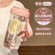 欣美雅【Tritan材質(zhì)】水杯女耐高溫茶水分離杯子便攜帶茶漏雙飲吸管杯 粉色【贈(zèng)杯刷+吸管刷】 600ml