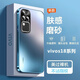 零點(diǎn)盾 vivos18手機殼新款s18pro保護套磨砂防指紋金屬鏡頭全包薄啞光硬殼5g 【海藍色】磨砂防指紋 vivo S18 Pro