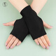 檬纖半指長(cháng)手套夏季冰絲薄cosplay防曬露半截彈漏指無(wú)指簡(jiǎn)約手套 15cm無(wú)指黑短款