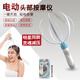MDNG頭部按摩器八爪電動舒爽儀頭皮腦袋震動章魚抓撓放松神器靈魂抽取 電動按摩器(配電池)