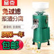 品克100型磨漿機(jī)電動豆?jié){機(jī)現(xiàn)磨大容量豆腐機(jī)渣漿分離家用商用豆腐花 100型磨漿機(jī)電動豆?jié){機(jī)現(xiàn)磨大容