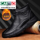 卡帝樂(lè )鱷魚(yú)（CARTELO）輕奢高檔高幫男鞋真皮秋冬加絨棉鞋潮流馬丁男靴軟皮軟底休閑皮鞋