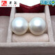仙來閣超特大點(diǎn)醉天然珍珠耳釘12-13-14-15-16-17-18mm強(qiáng)光無暇銀真 14-15白色