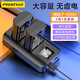 品勝（PISEN） E6電池適用于canon佳能5DS 5D2 5D3 5D4 6D 7D相機(jī)配件EOS90D 80D R5R6R7大容量電池充電器套裝 2電1充套裝【E6NH高容量版】