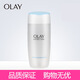 玉蘭油（OLAY）白里透紅系列面霜健康補水保濕滋潤面霜 高保濕透亮營(yíng)養水150ml