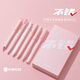 KACO 不錯(cuò)粉色套裝0.5黑芯中性筆6支 大容量學(xué)生刷題書寫筆記辦公文具簽字速干順滑 