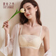 夏.娃.之.秀文胸抹胸薄款蕾絲內(nèi)衣女聚攏調(diào)整型軟支撐性感防走光上托胸罩 膚色 75A /34A(薄杯約1CM)