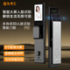 Hobere3D人臉識(shí)別智能門鎖F12全自動(dòng)防盜 .
