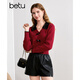 百圖betu女裝秋季新款毛針織衫拼色翻領(lǐng)甜美紐扣針織衫女2408T10 紅色 M