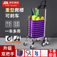 FanTuo買菜車購物車拖車小拉車?yán)先速I菜手拉車爬樓可折疊拉桿行李車平 【普通款】標(biāo)準(zhǔn)6輪（見圖2）