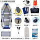 速瀾（Solar Marine）皮劃艇橡皮艇加厚硬底釣魚船充氣船沖鋒舟夾網(wǎng) 氣墊船 3.3米豪華款拉絲底