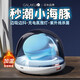 GALAKU跳蛋情趣用品成人震動(dòng)棒女生小玩具女士性尿自慰噴生理解壓神器彈 小海豚藍(lán)【吮嗦豆豆+加溫插震+異地分享】