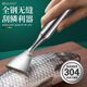 HUYO刮魚鱗神器304不銹鋼魚鱗刨刮鱗器家用殺魚專用打鱗片去魚鱗工具 304刮鱗器【全鋼無縫】1個(gè)裝